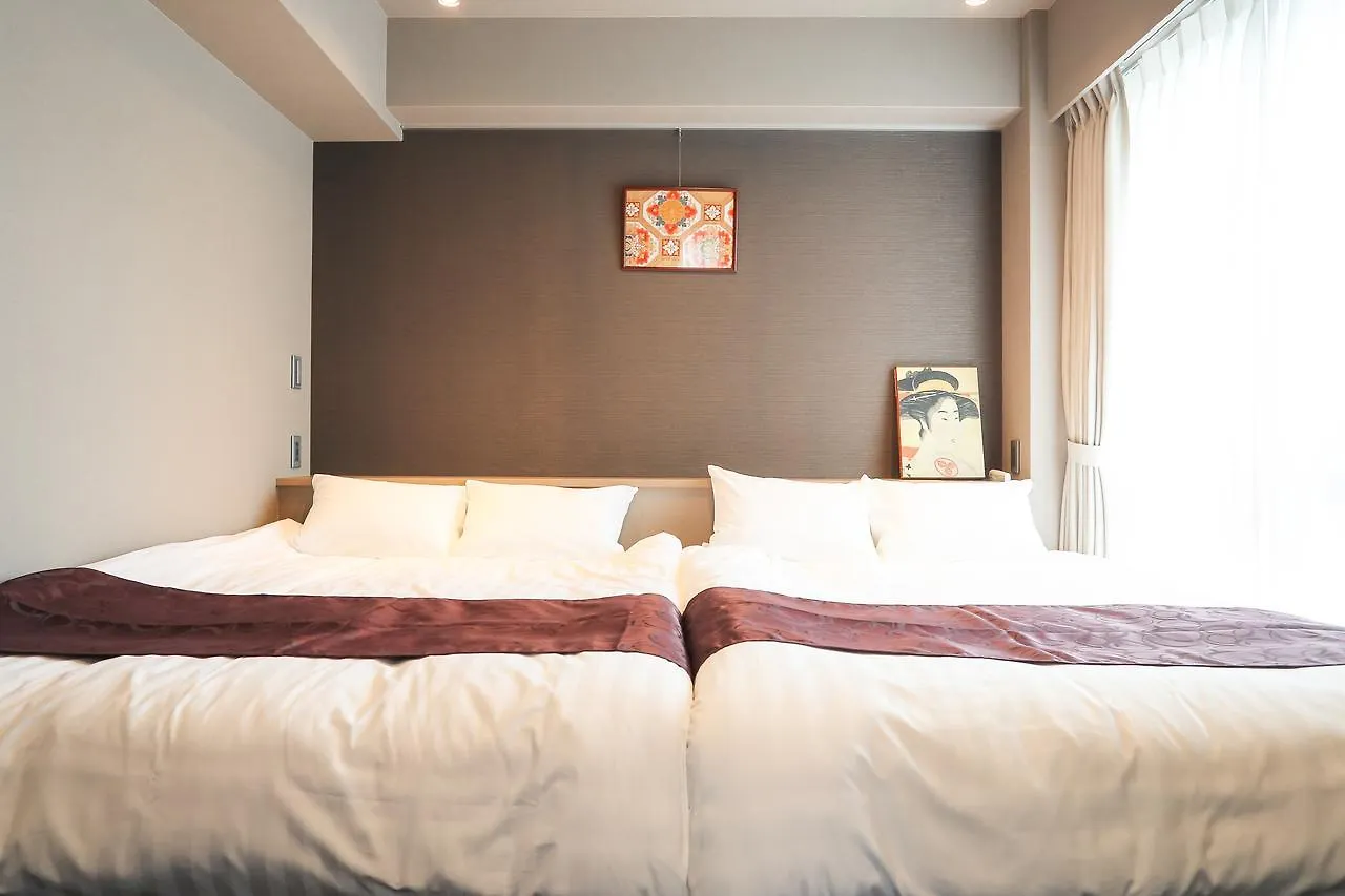 Apartment Hotel 7Key S Kyoto 0*,